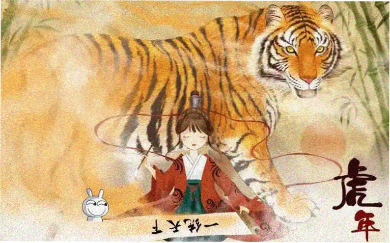 58动漫网新番《星轨彼岸》主视觉