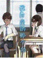 58动漫网漫画猫巷物语封面